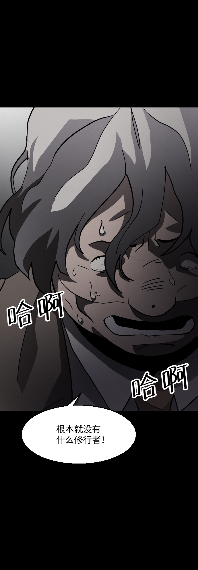 第46话126