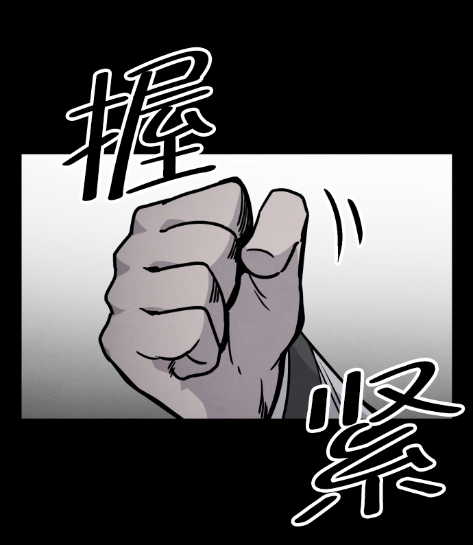 第7话21