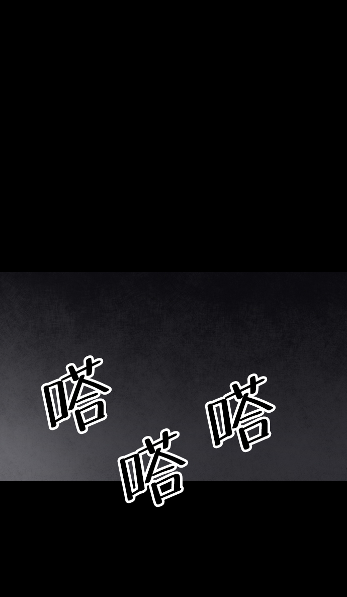 第36话7