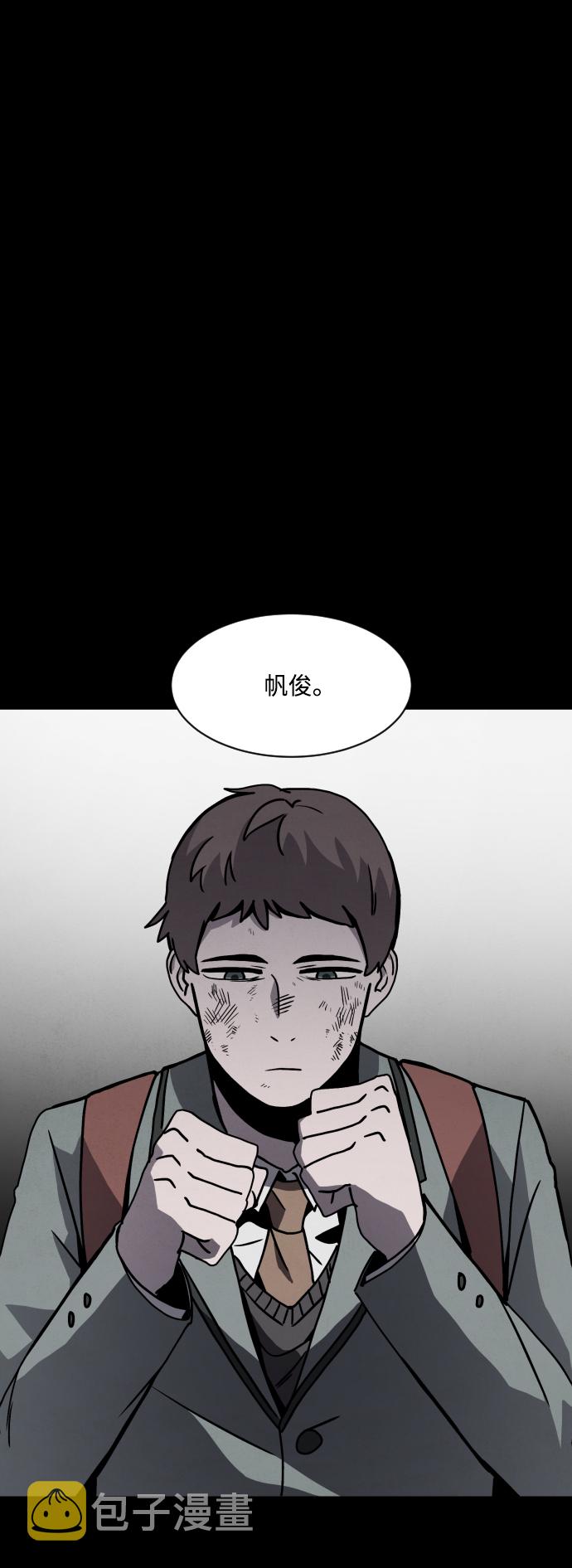 第9话62