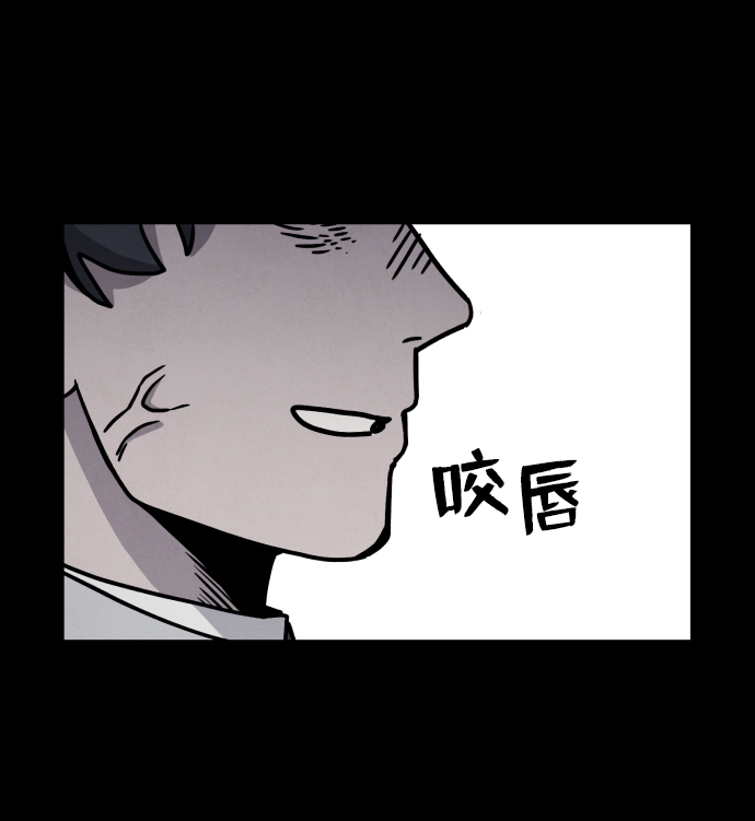 第10话73