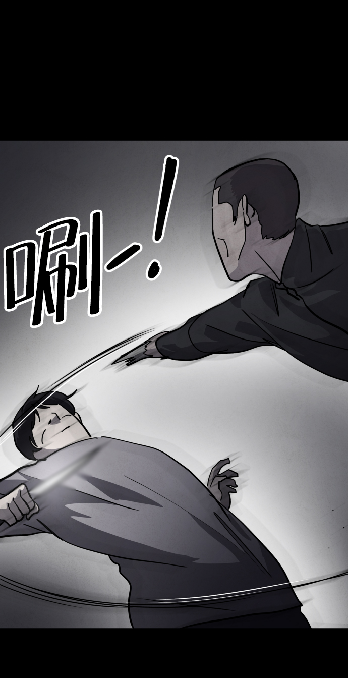 第41话45