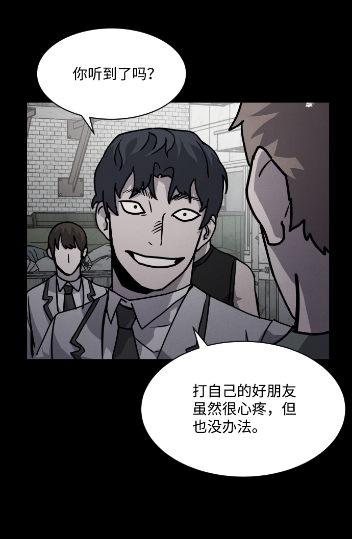 第9话16