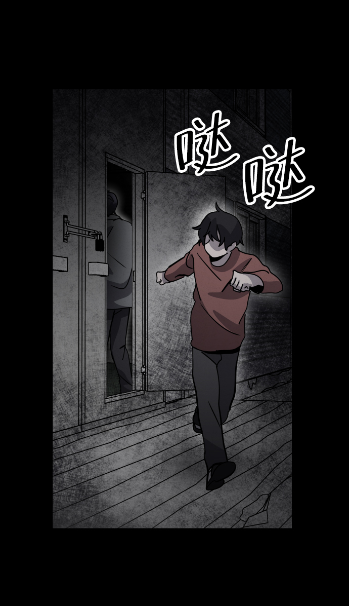 第33话23