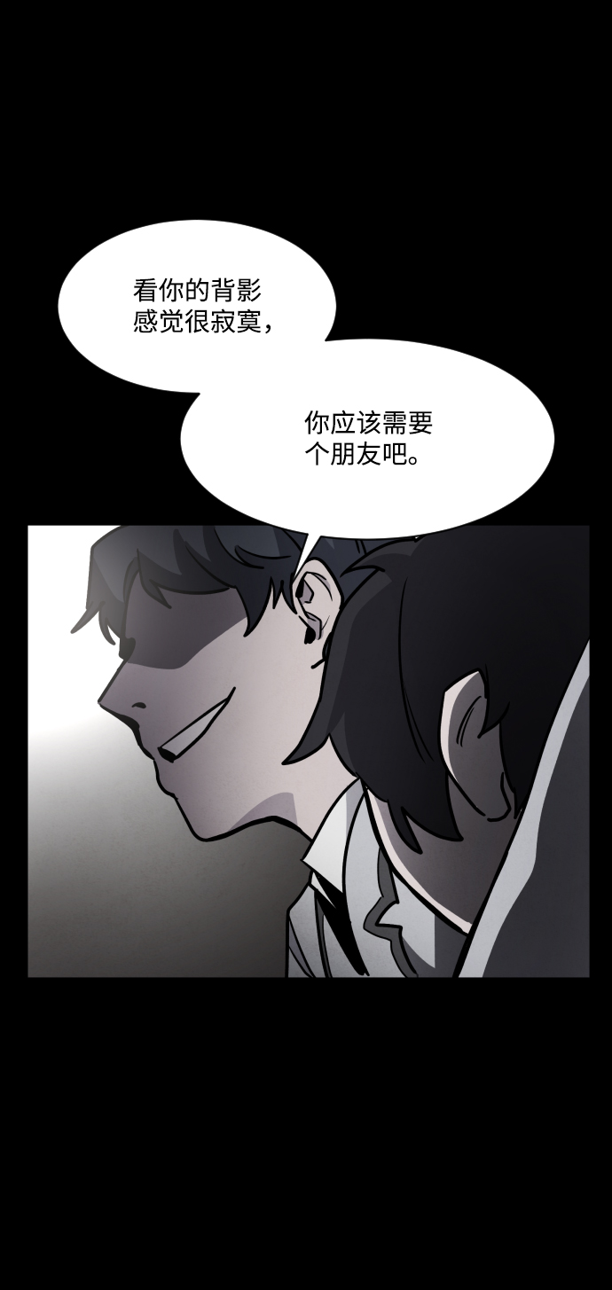 第6话69