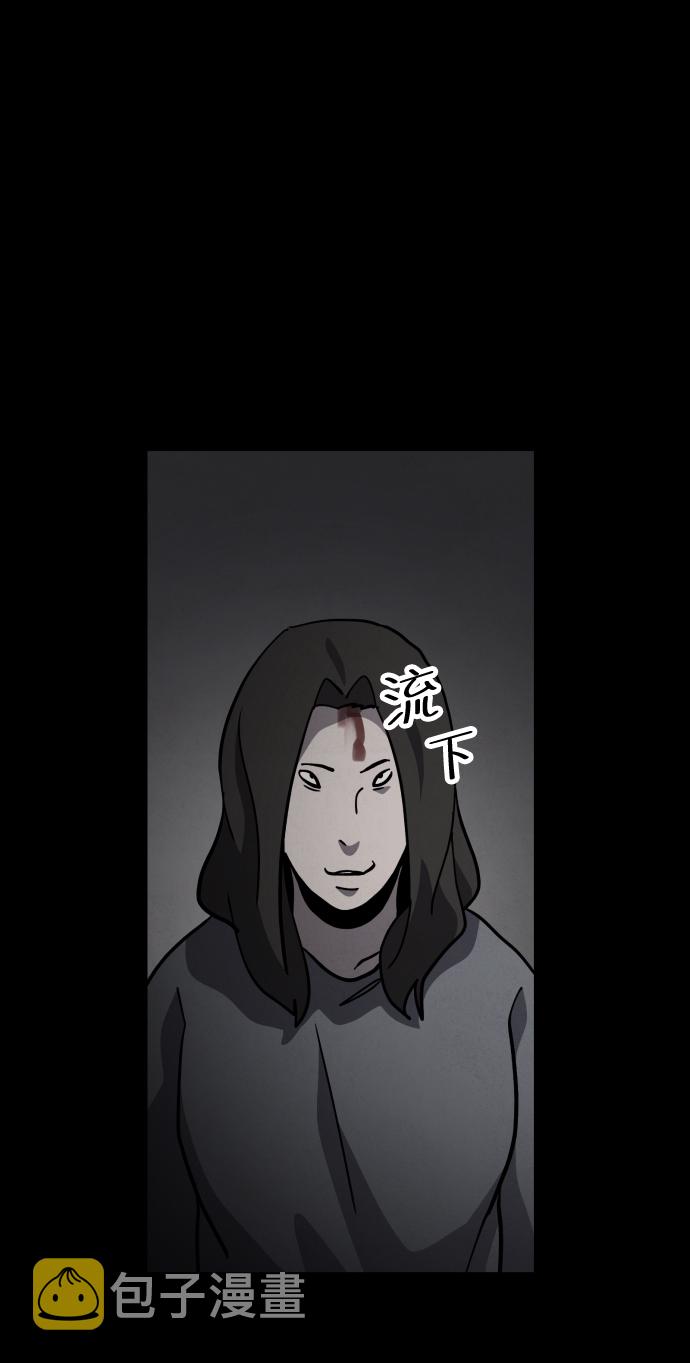 第49话27