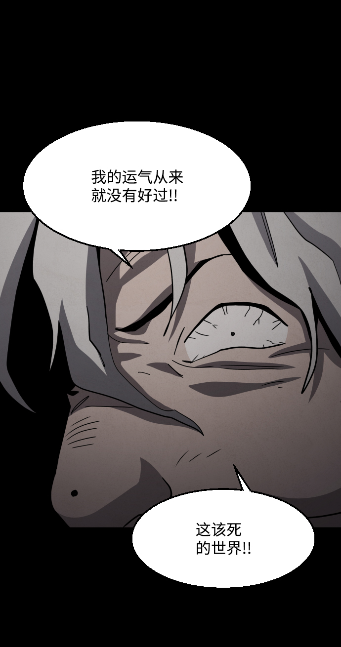 第46话23