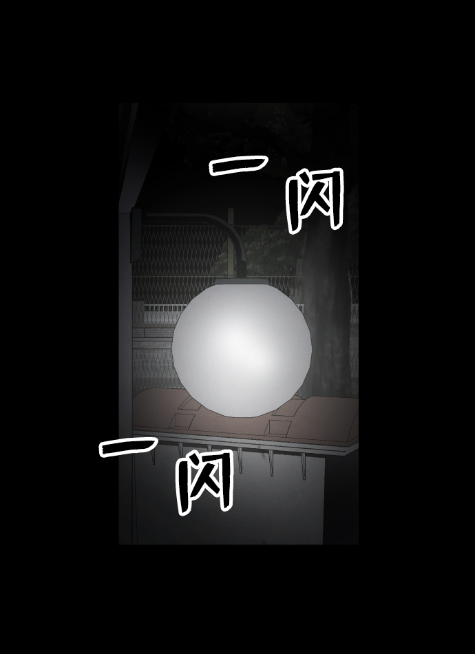 第3话111