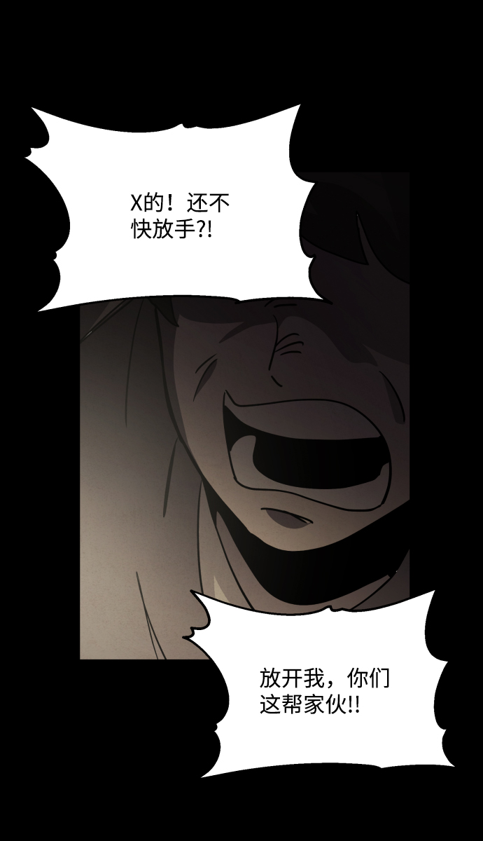 第27话95