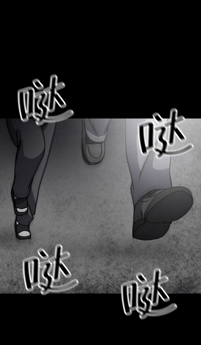 第32话82