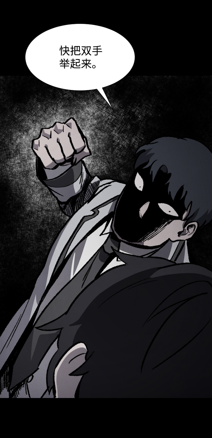 第7话22