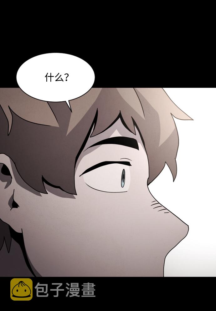 第34话41