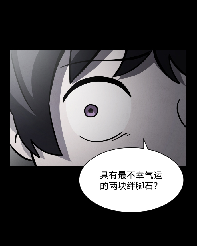 第19话8