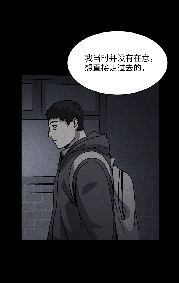 第18话35