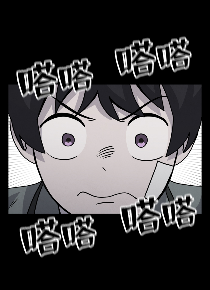 第14话36