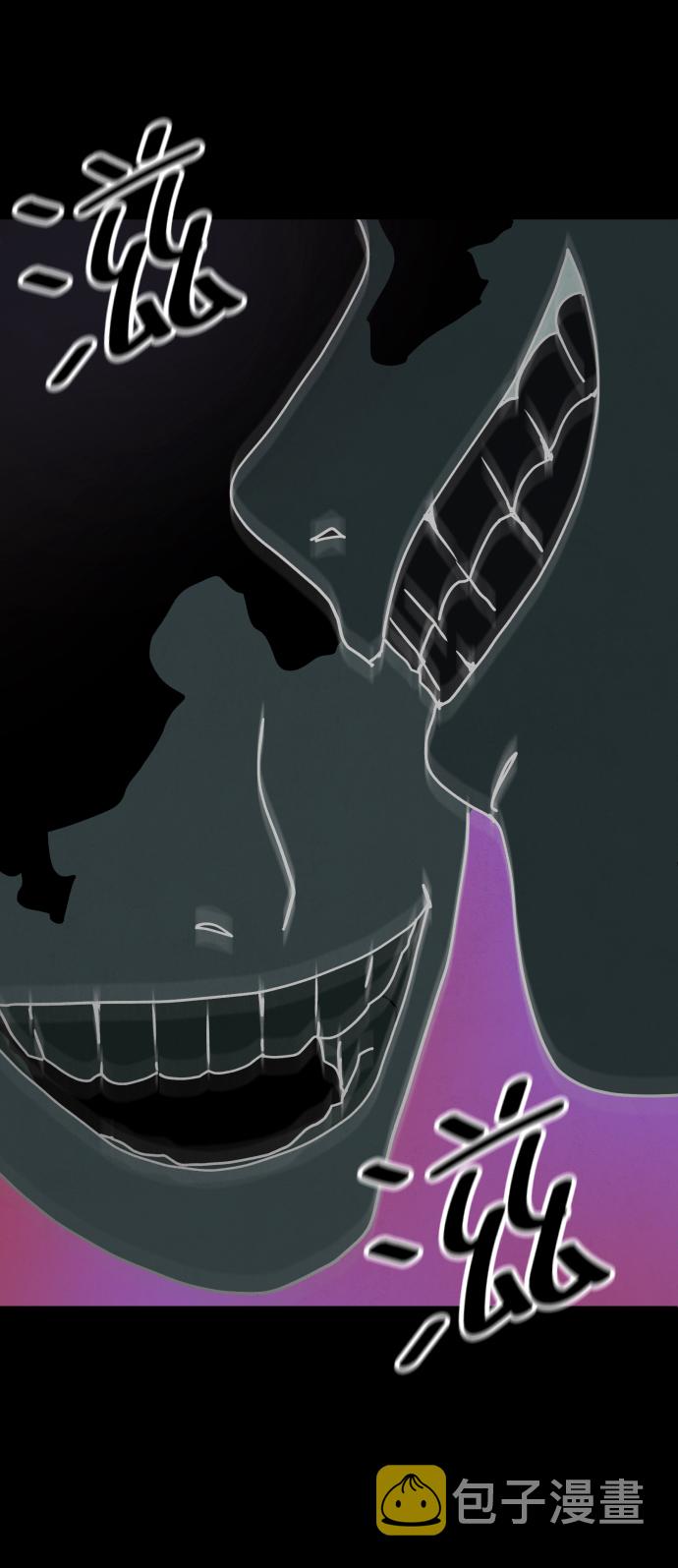 第23话64
