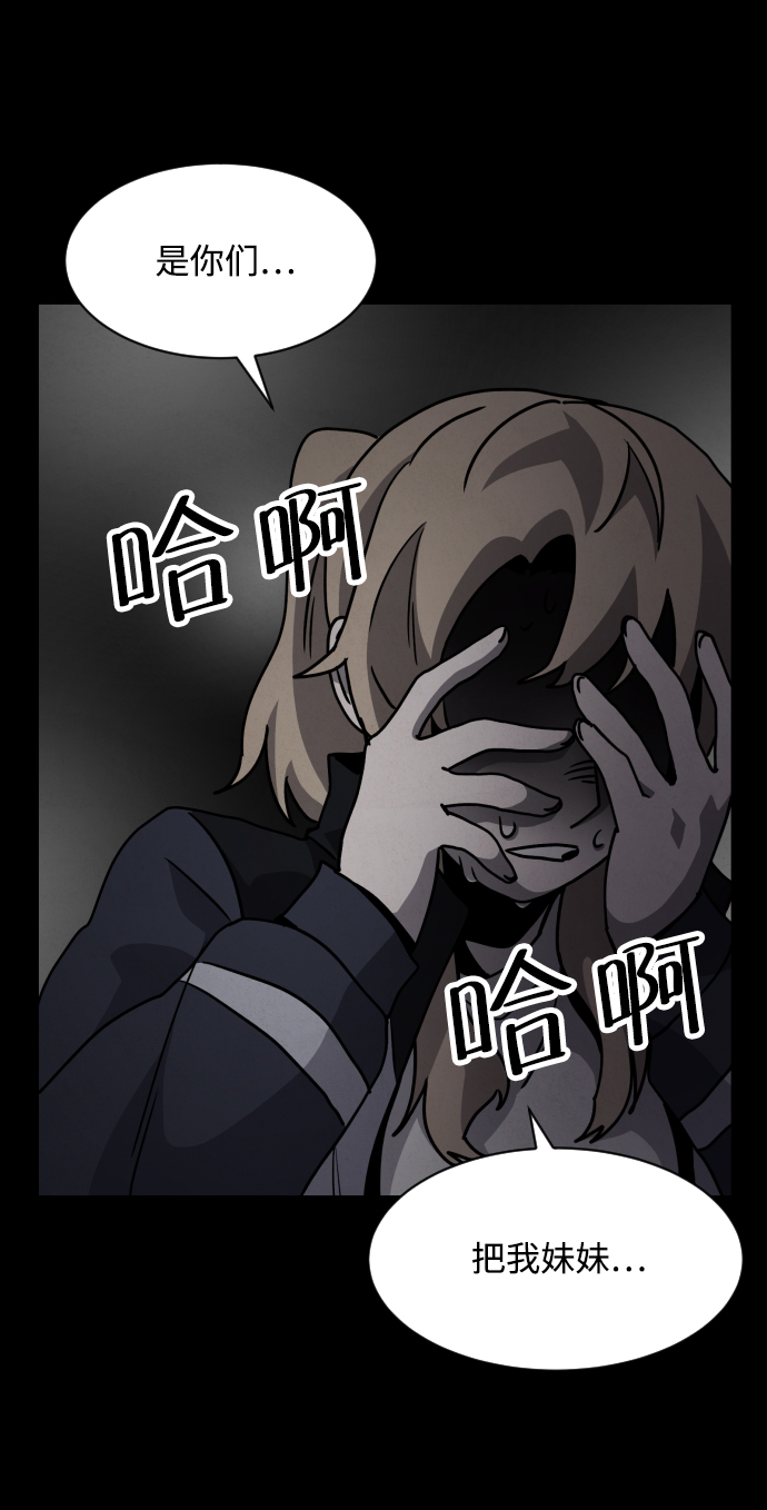 第16话60