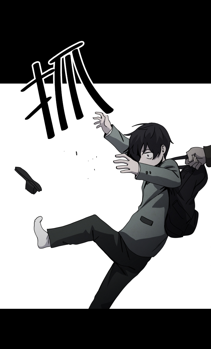 第26话52