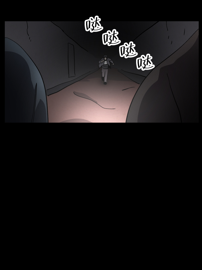 第36话106