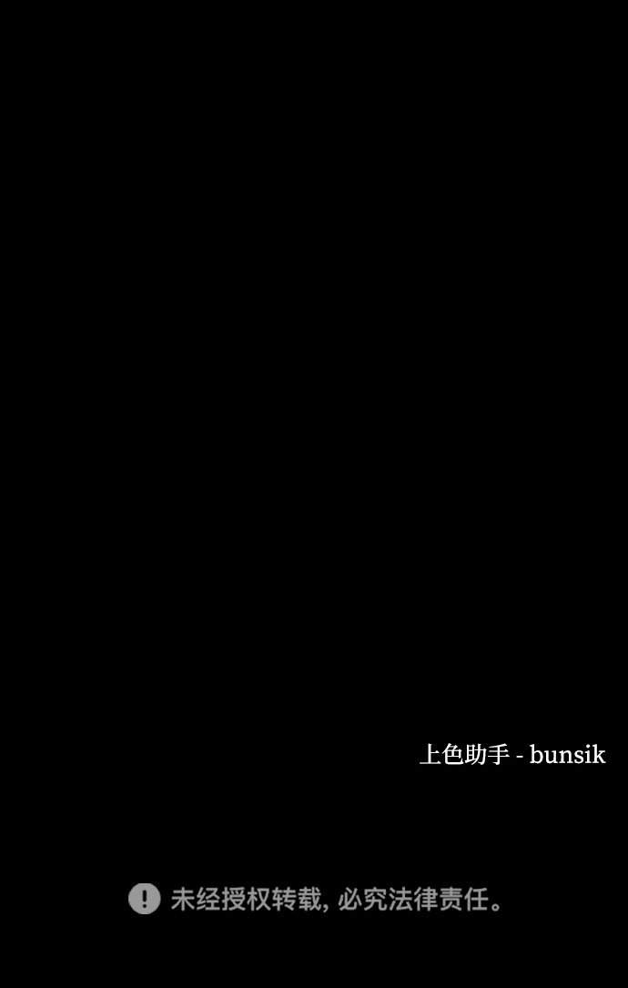 第30话103