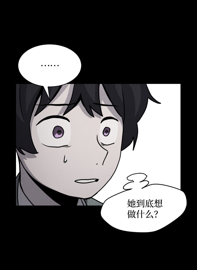 第17话5