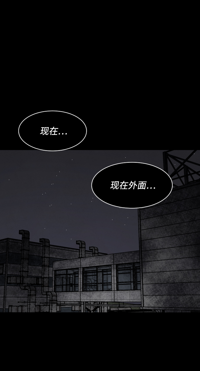 第41话70