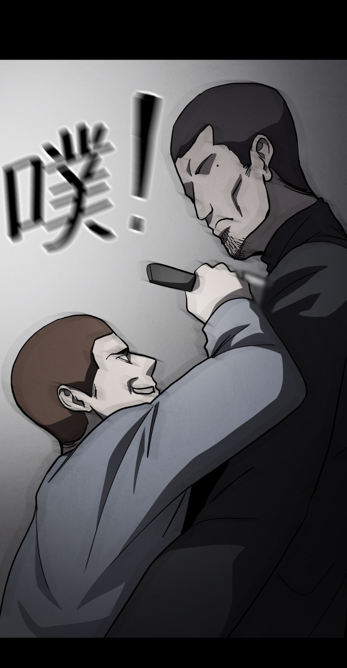 第49话33