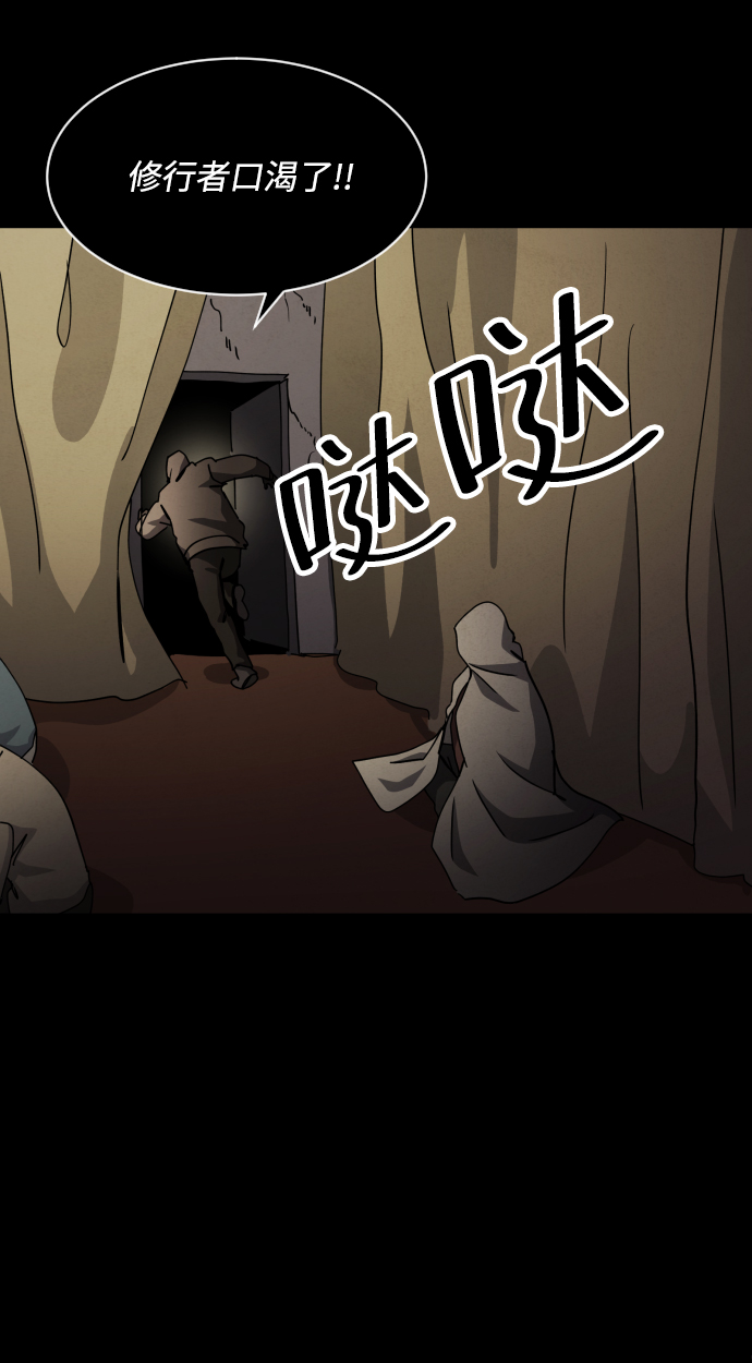 第27话128
