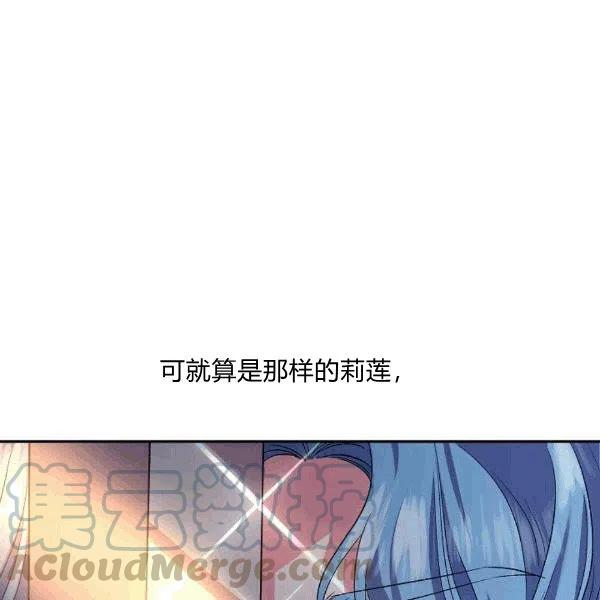 第33话61