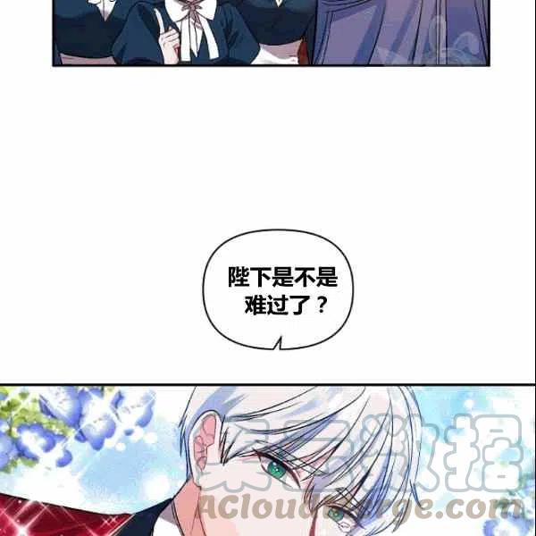 第37话55