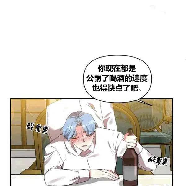 第36话1