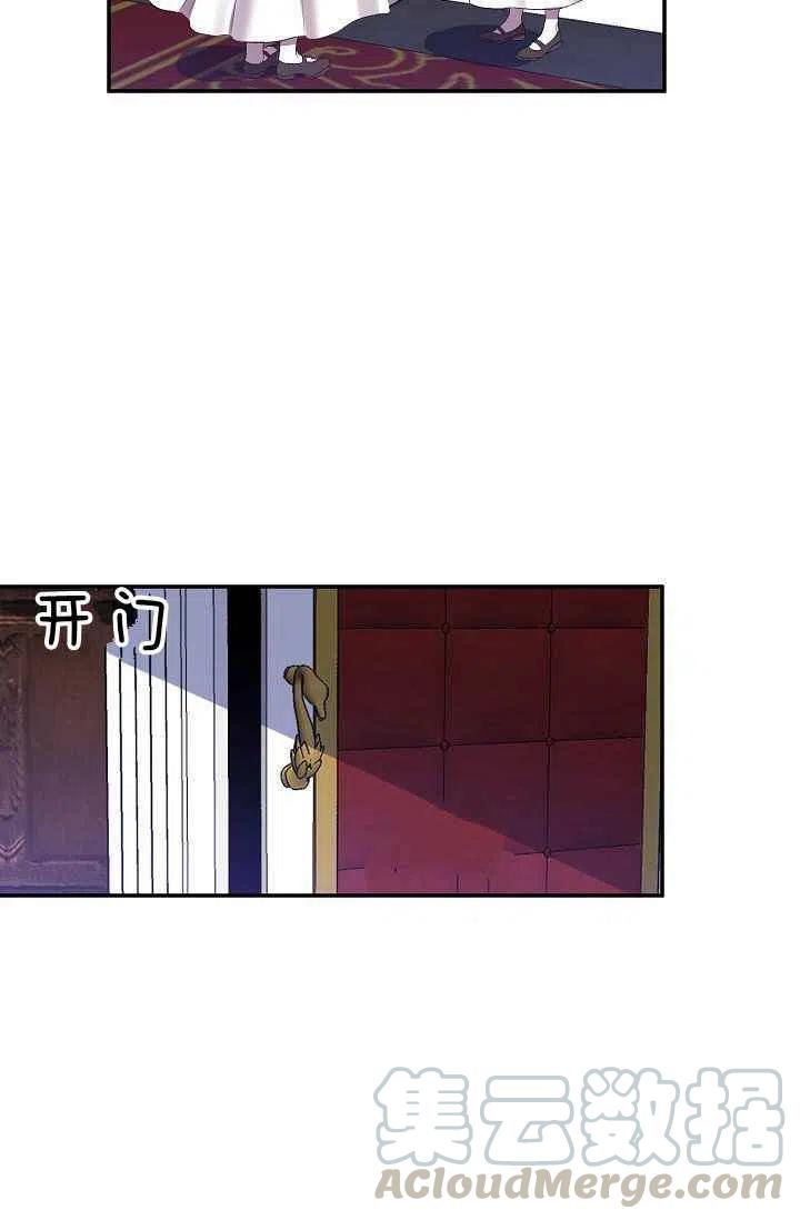 第15话18