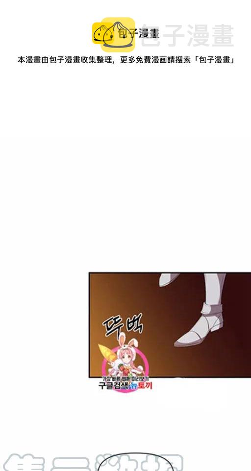 第11话0