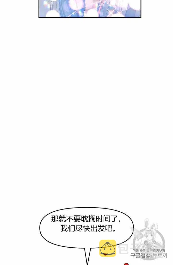 第3话65