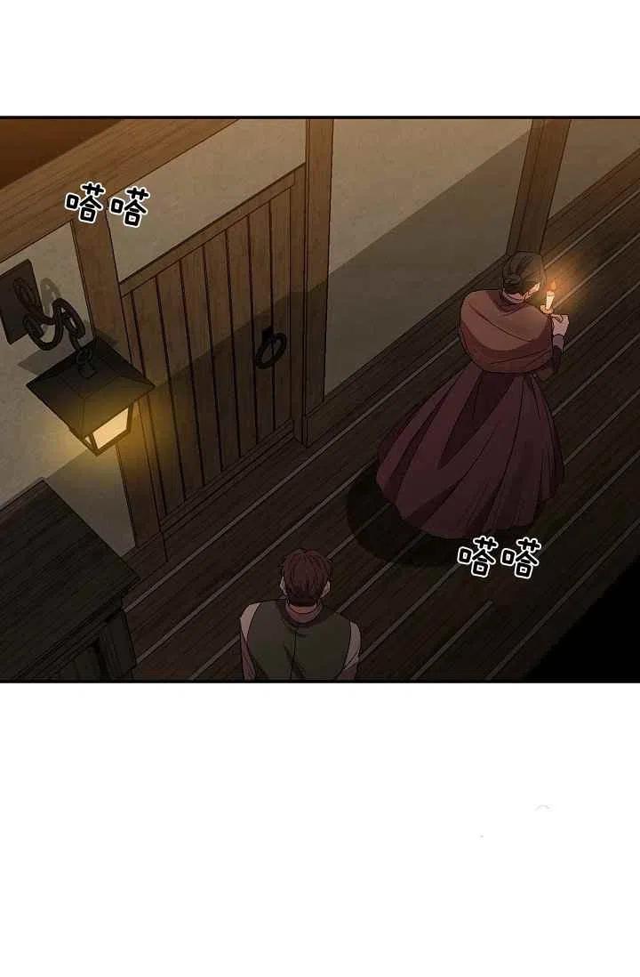 第29话60