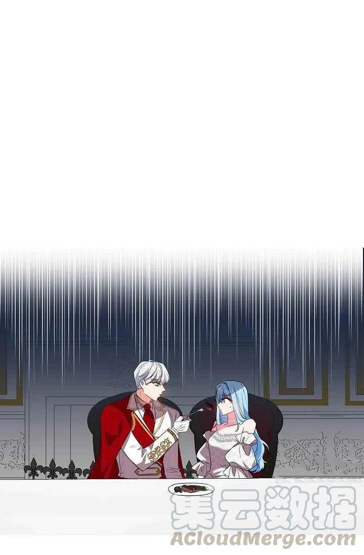 第19话58