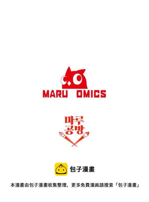 第42话84
