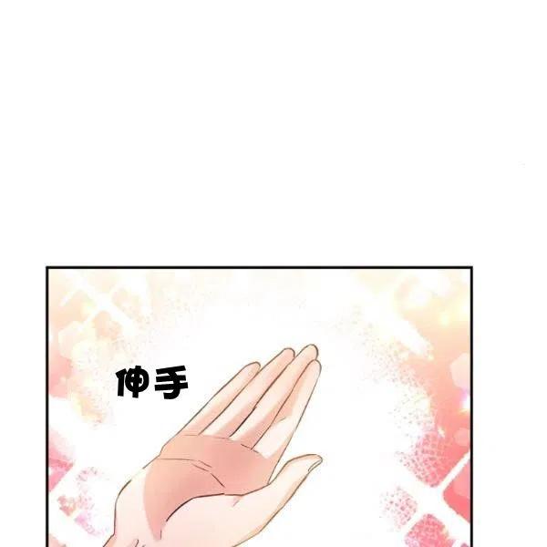 第44话53