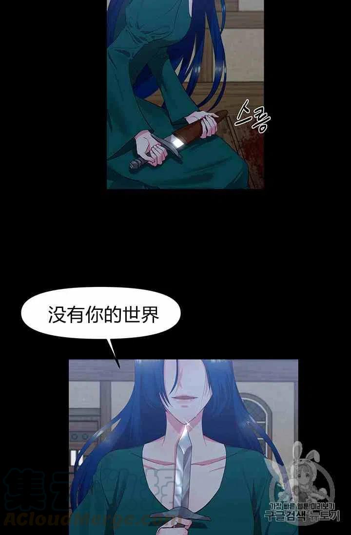 第1话36