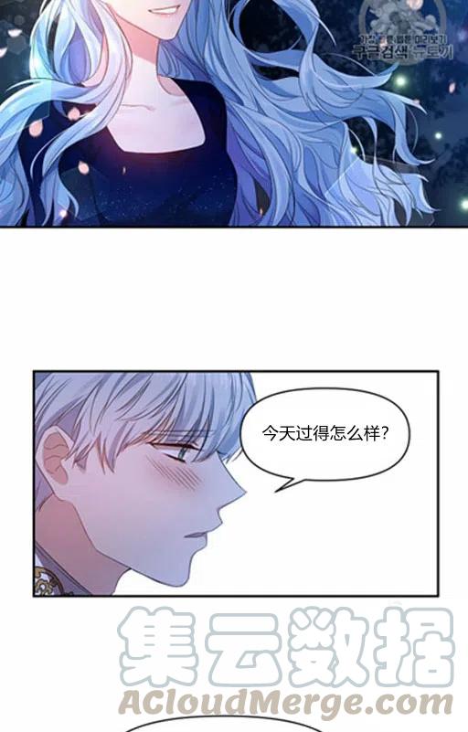 第9话79