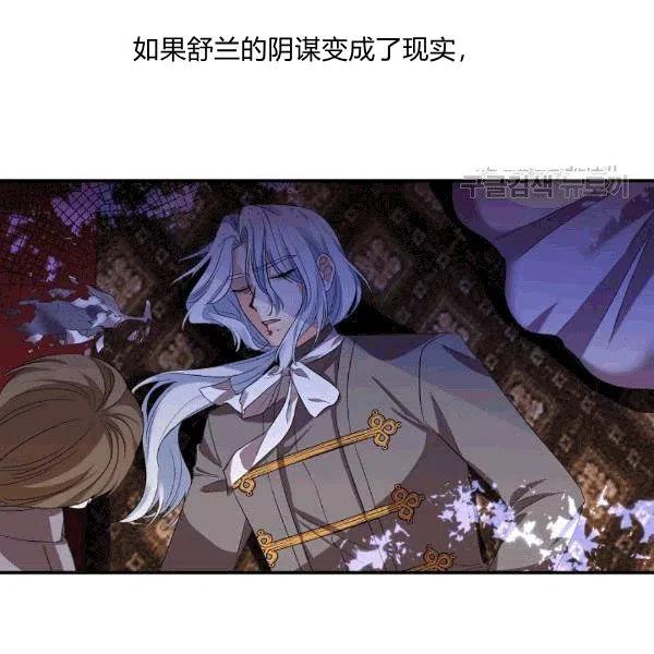 第32话25