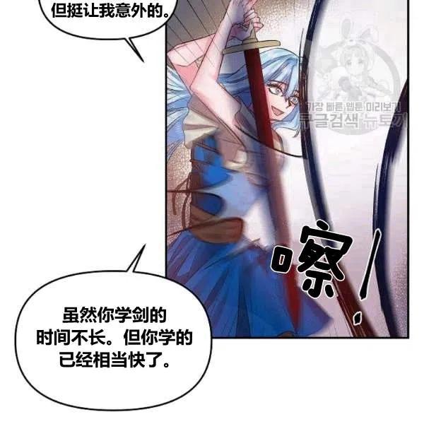 第42话65