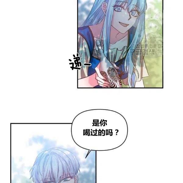 第42话78