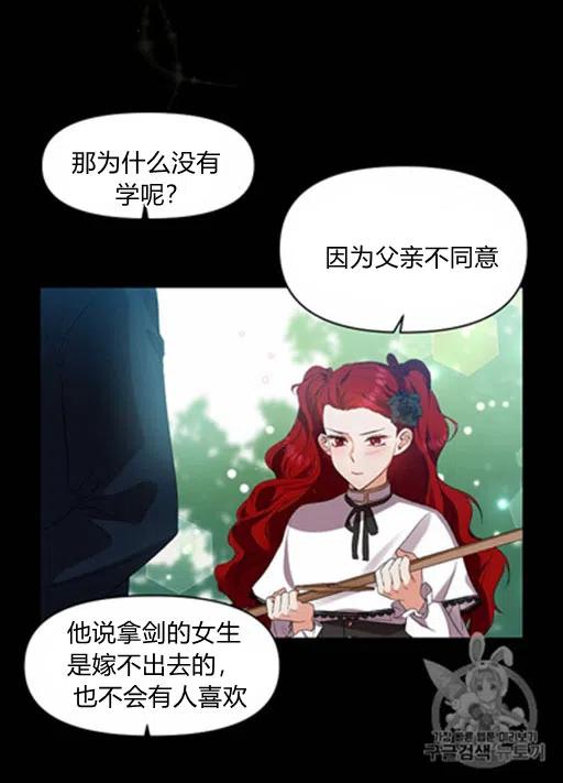 第10话22