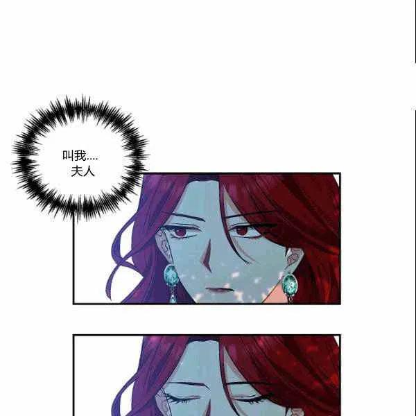 第39话41
