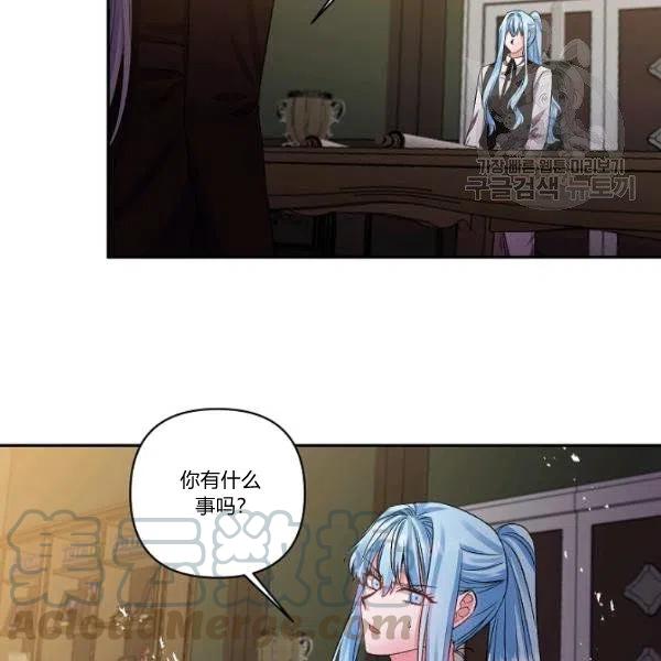 第44话76