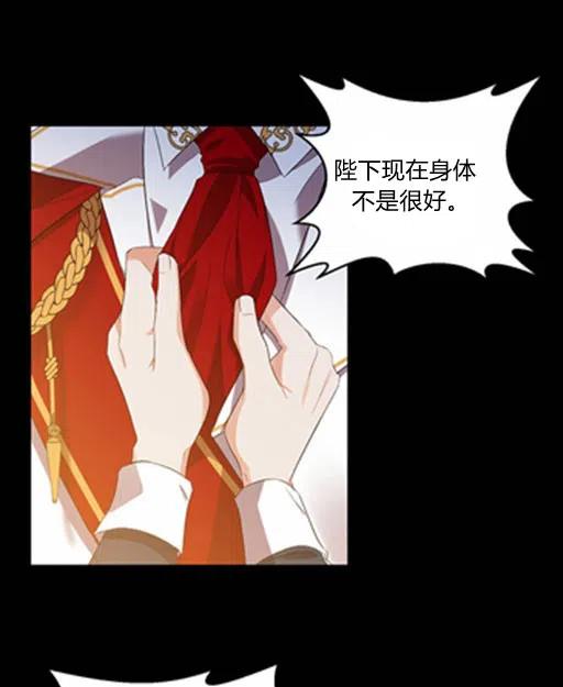 第5话25