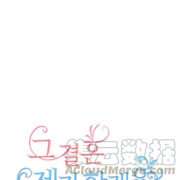 第42话27