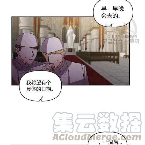 第34话64