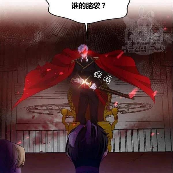 第41话77